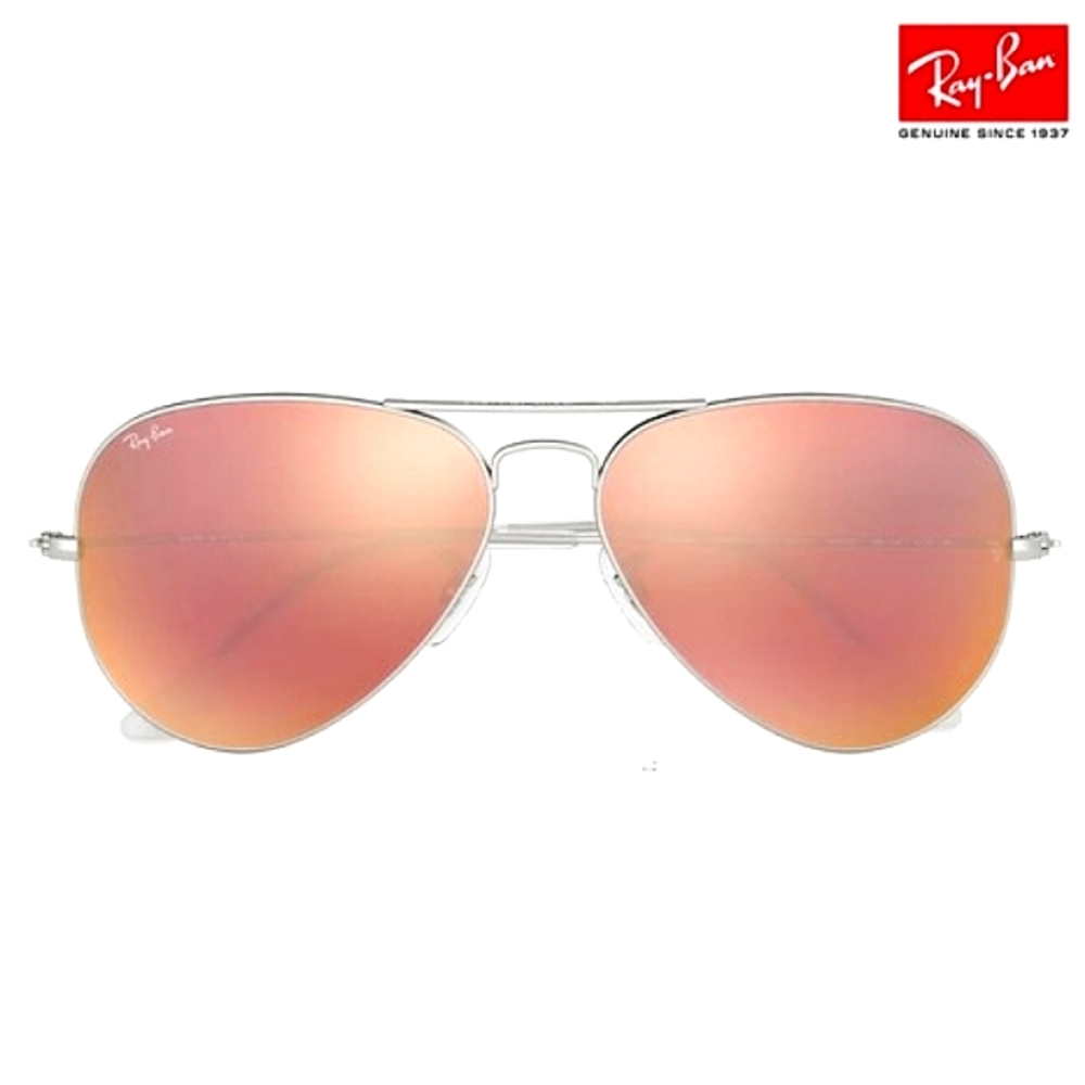 RayBan (Store Display) Aviator Reflective Copper Rose Gold RB3025 Mirror Pink